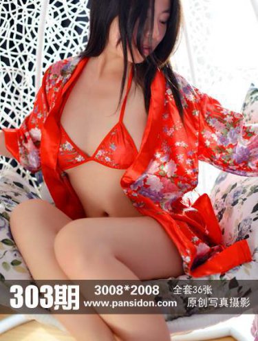 黄手帕全集